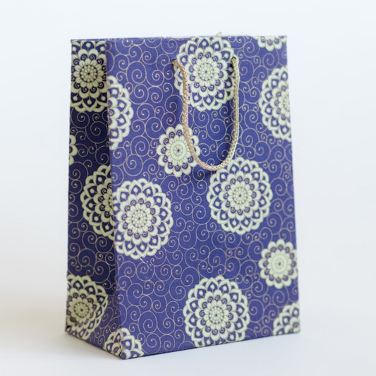 Majestic Navy Blue Small Gift Bag